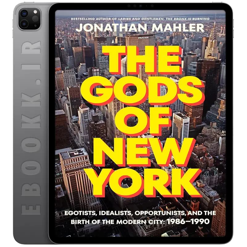 دانلود کتاب The Gods of New York 2025 — تصویر ۳