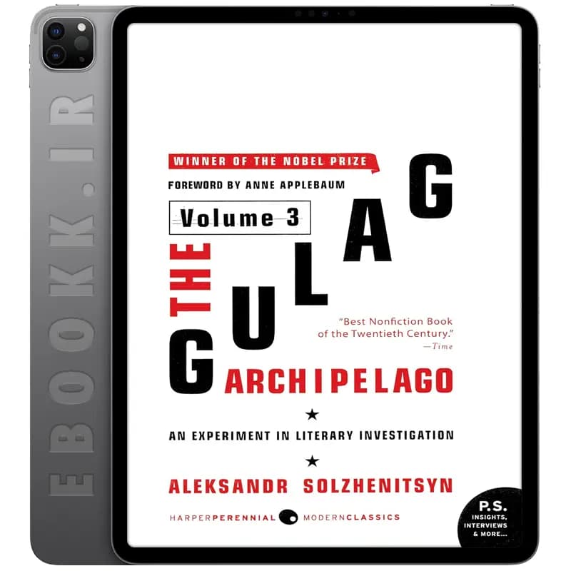 دانلود کتاب The Gulag Archipelago Volume 3 — تصویر ۳