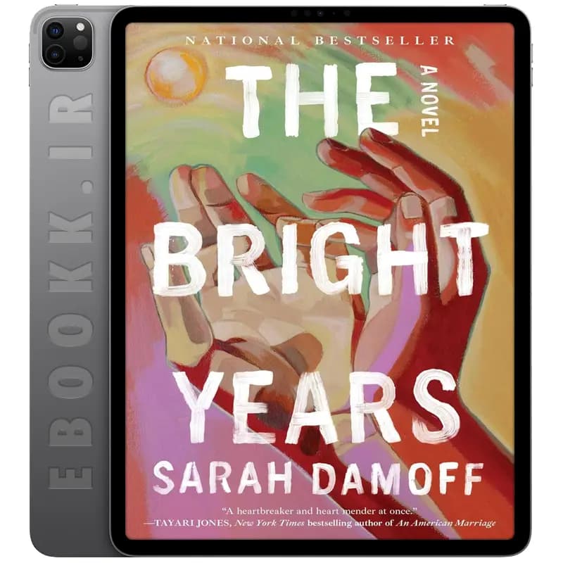 دانلود کتاب The Bright Years 2025