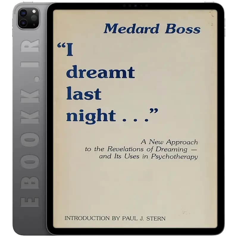دانلود کتاب I Dreamt Last Night 1977