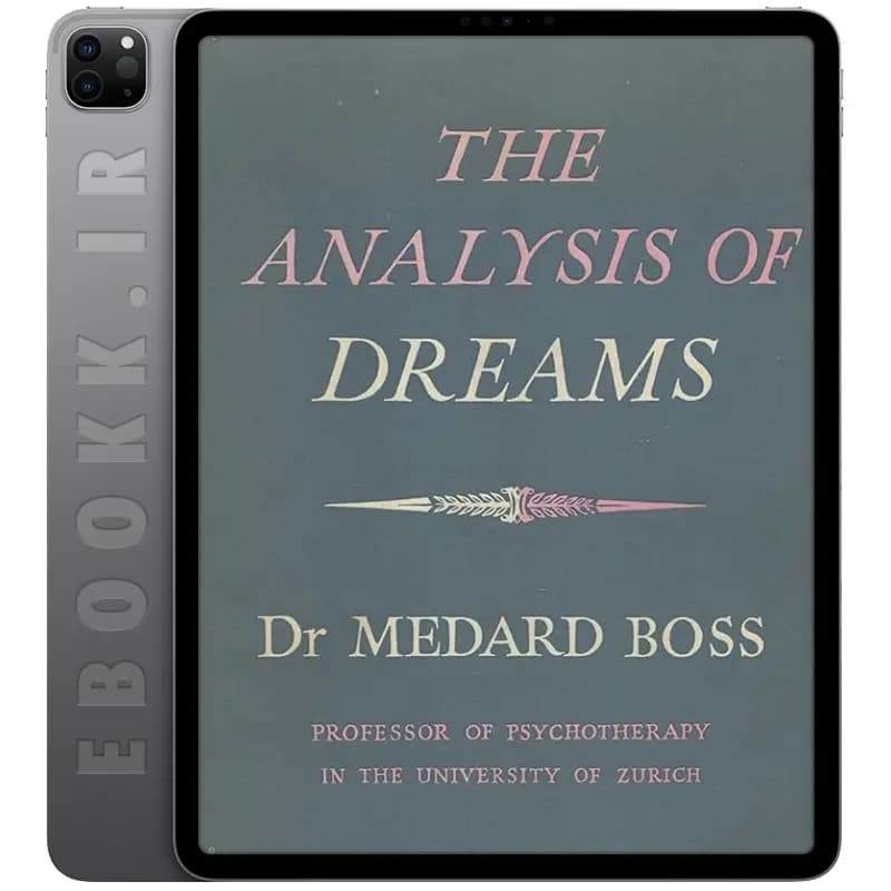 دانلود کتاب The analysis of dreams 1958 — تصویر ۲