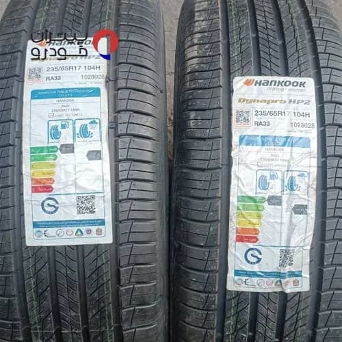 لاستیک هانکوک 235/65/17 گل Dynapro HP2 RA33 [تاریخ 2024] — تصویر ۵