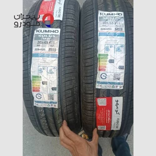 لاستیک کومهو 205/65/15 گل Solus TA21 [تاریخ 2025] — تصویر ۵