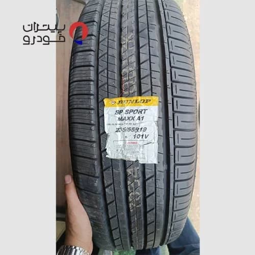 لاستیک دانلوپ 235/55/19 گل SP SPORT MAXX A1 [تاریخ 2025] — تصویر ۵