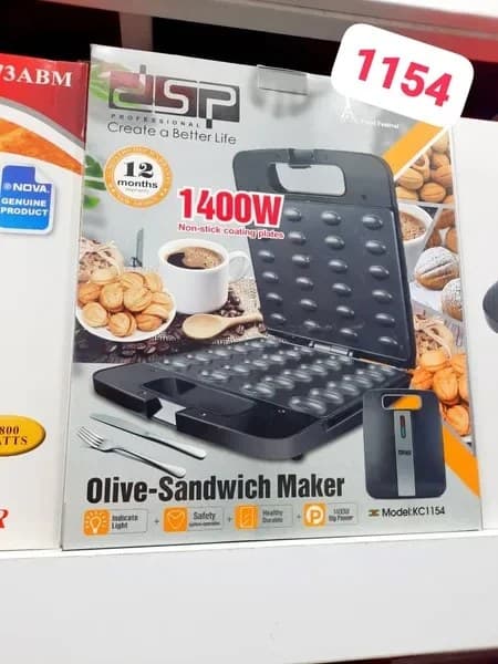 شیرینیپز دیاسپی مدل KC-1154 | خرید دستگاه عینالجمل پز DSP 1154 — تصویر ۳