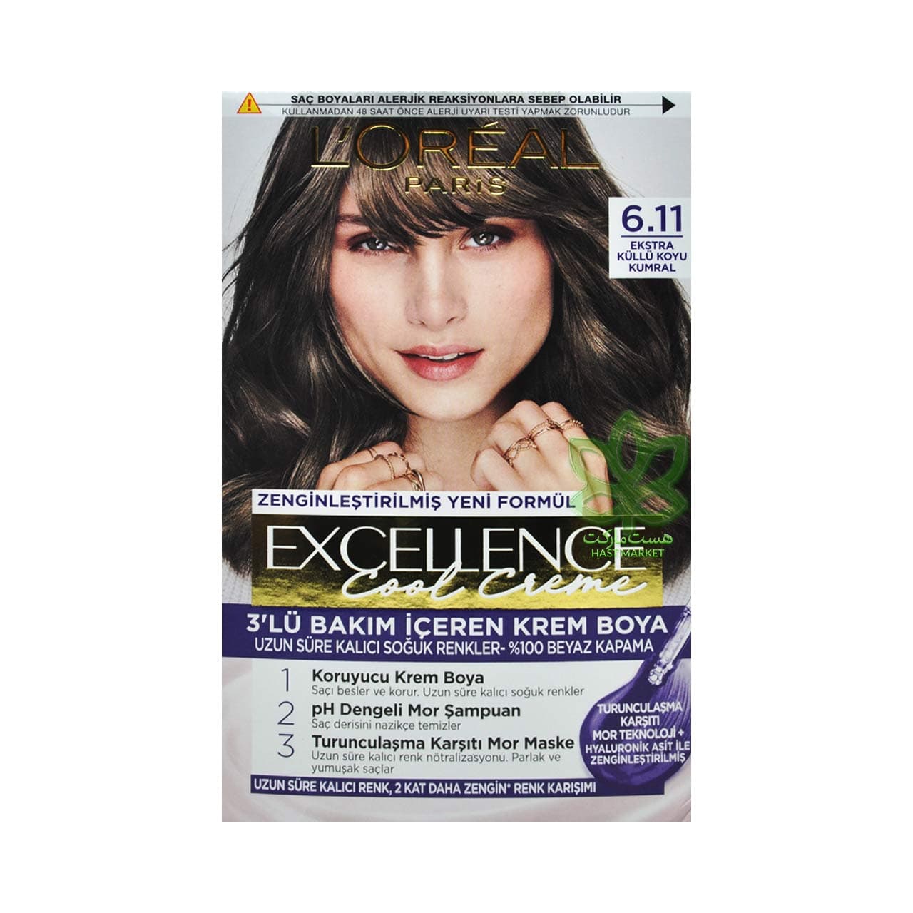 کیت رنگ مو لورال شماره 6.11 بلوند دودی تیره قوی – loreal