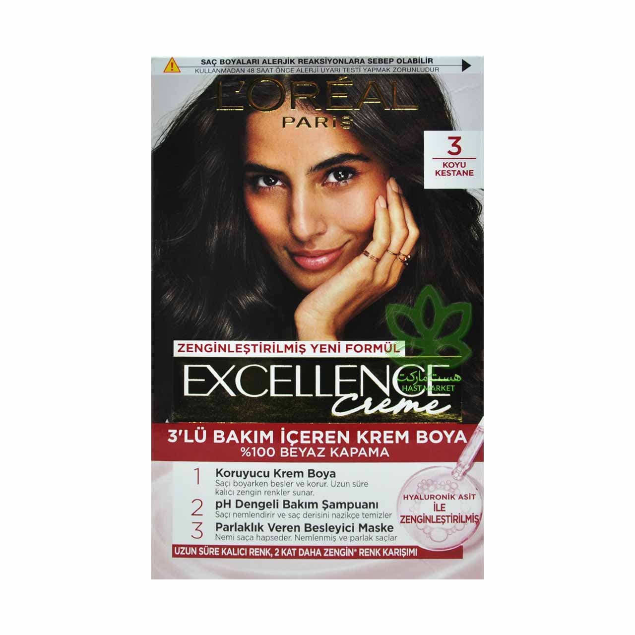 کیت رنگ مو لورال شماره 3 قهوه ای خیلی تیره – loreal