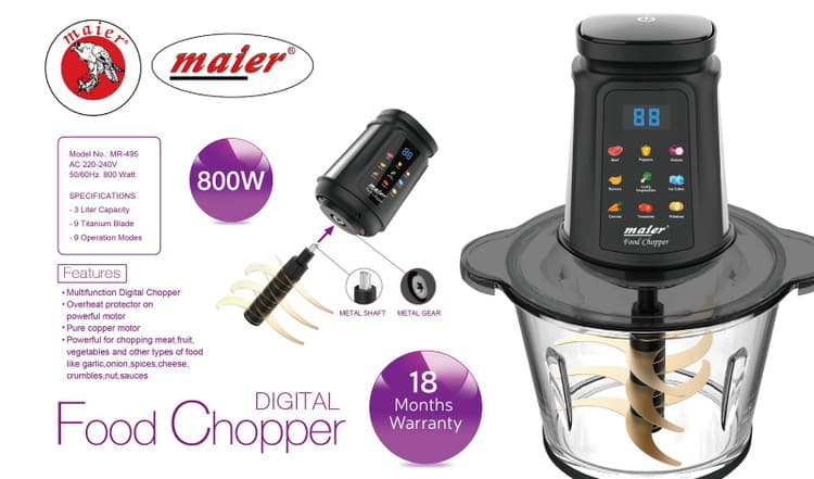خردکن مایر مدل MR-495 | ۹ تیغه تیتانیوم و بدنه استیل