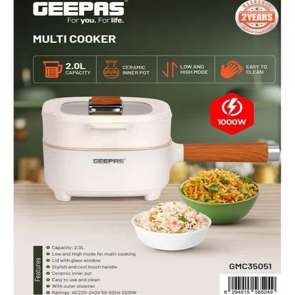 مولتی کوکر جیپاس GMC35051 | Geepas Multi Cooker — تصویر ۷