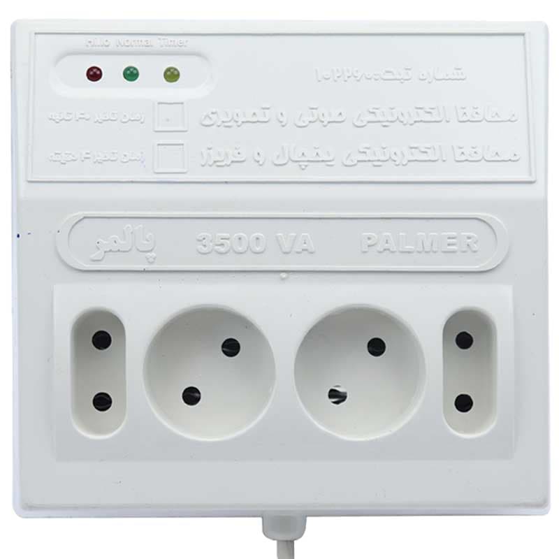محافظ ولتاژ پالمر مدل VA-3500