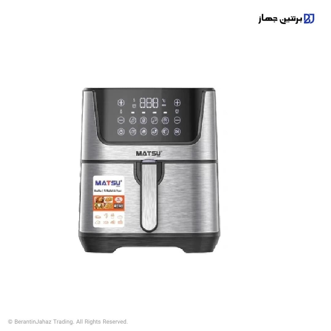 سرخ کن بدون روغن ماتسو مدل MA-1333 | خرید سرخ‌کن ۵/۵ لیتری