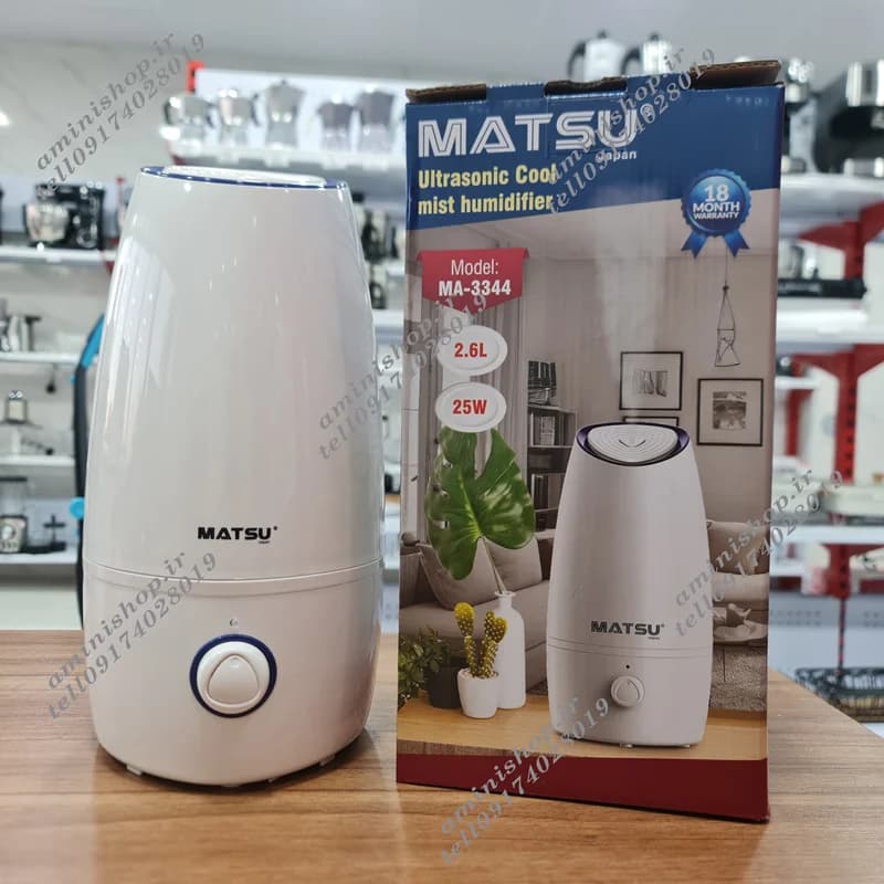 بخور سرد ماتسو مدل MA-3344 | مرطوب‌کننده هوا ۲.۶ لیتری کم‌مصرف — تصویر ۴