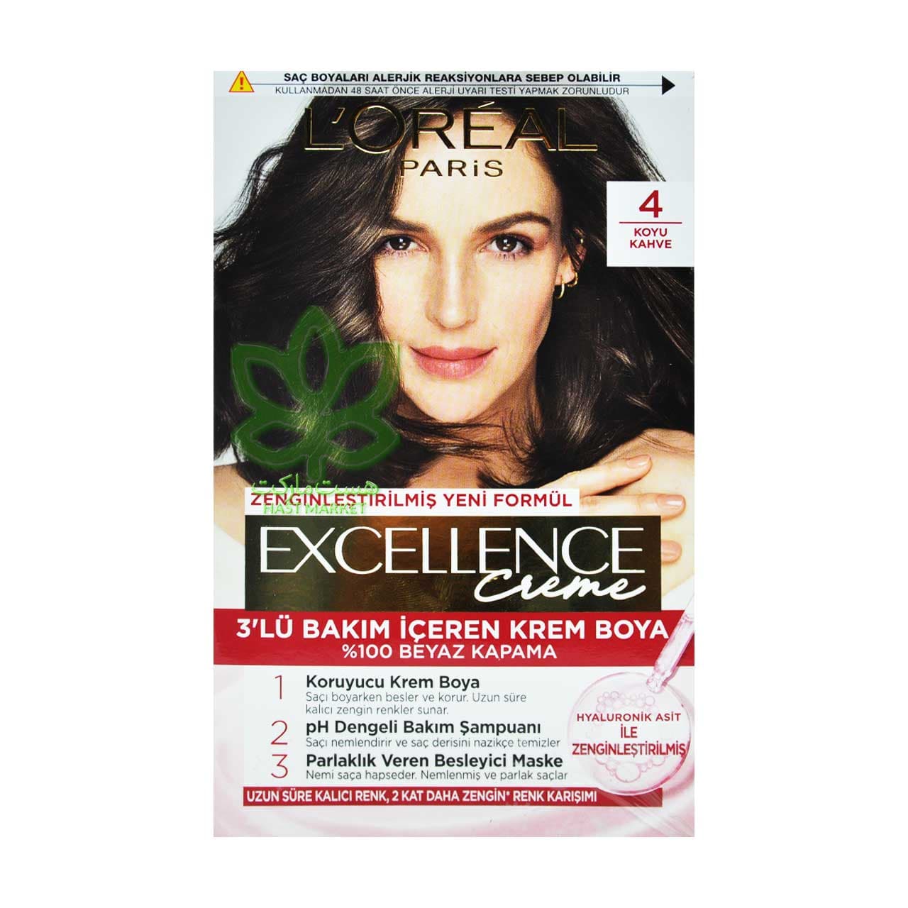 کیت رنگ مو لورال شماره 4 قهوه ای تیره طبیعی – loreal — تصویر ۵