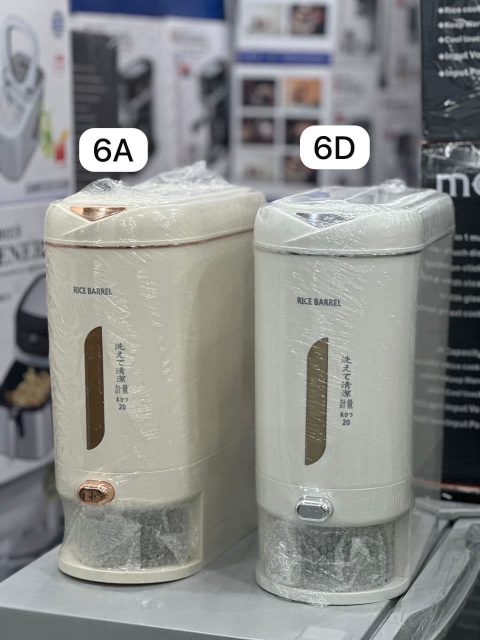جابرنجی رمانتیک هوم کد 6A | ظرف نگهداری برنج شیک و مقاوم — تصویر ۳