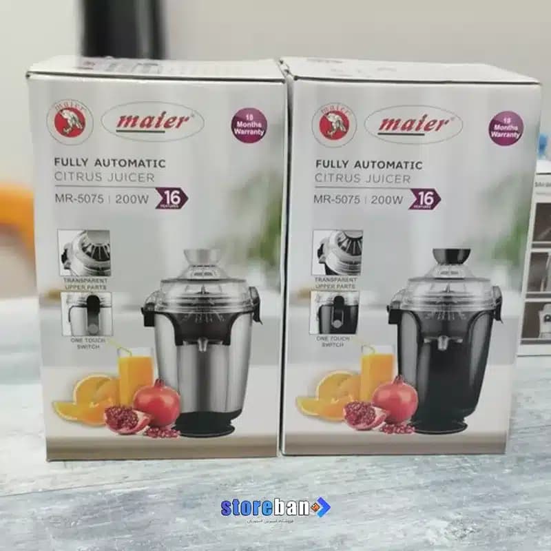 آب مرکبات گیری مایر مدل MR-5075 | آبگیری آسان و سریع مرکبات — تصویر ۴