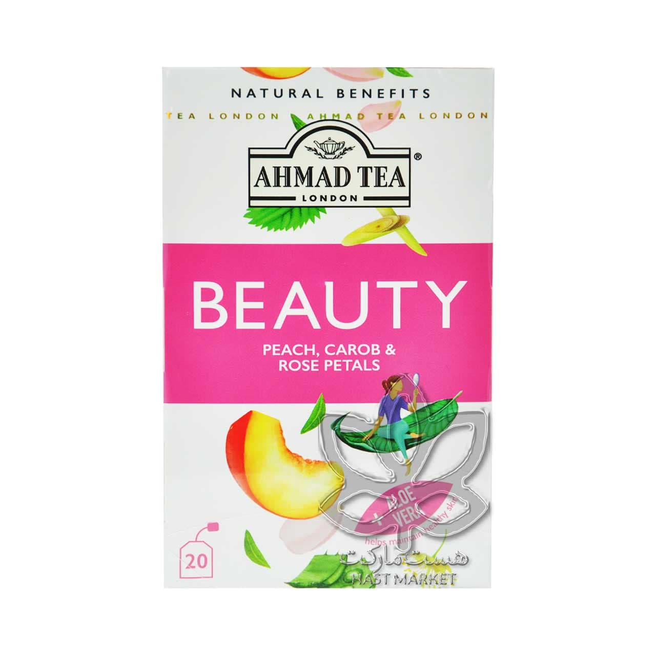 دمنوش بیوتی ( زیبایی ) ۲۰ عدد احمد – ahmad tea