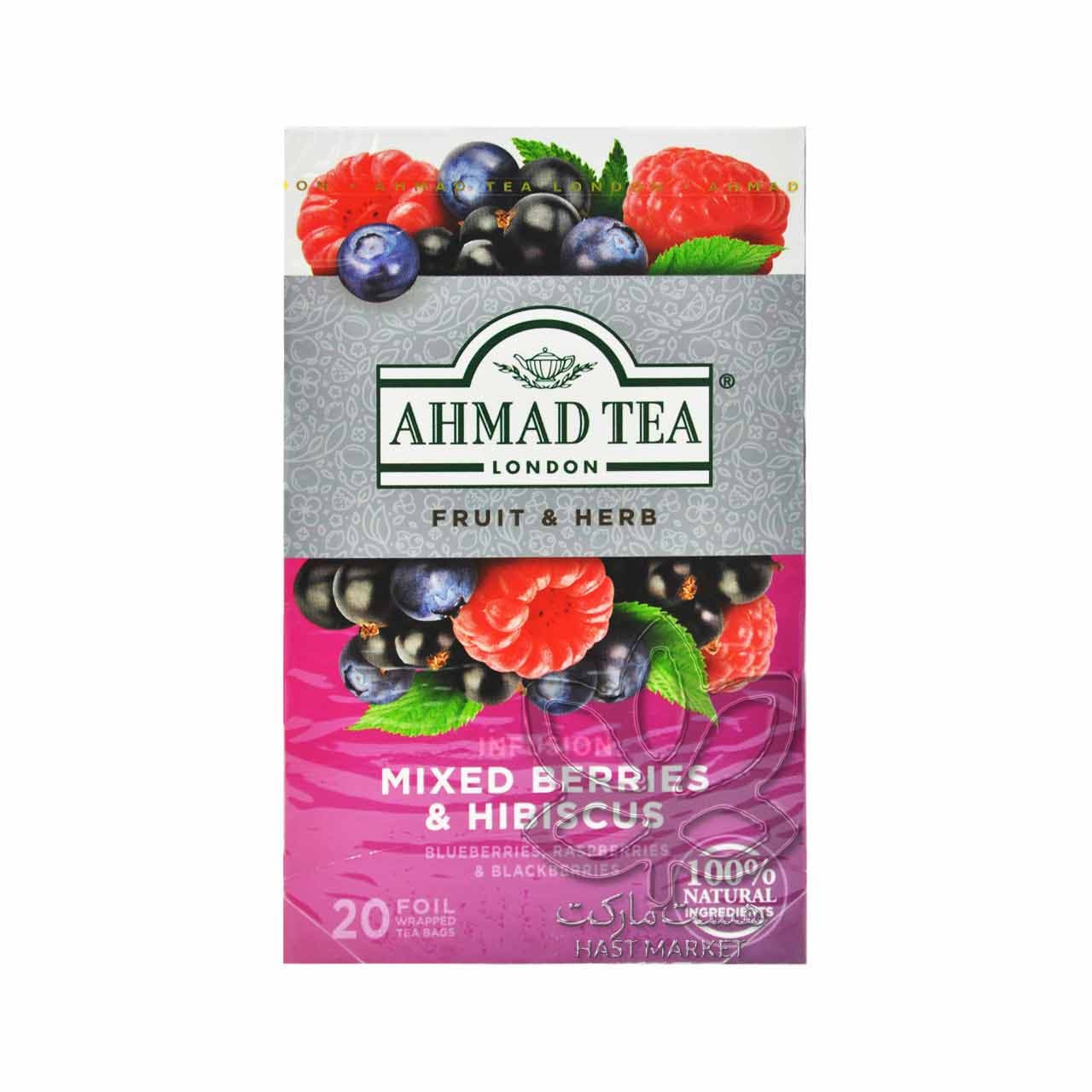 دمنوش چای ترش و میکس بری ۲۰ عدد احمد – ahmad tea