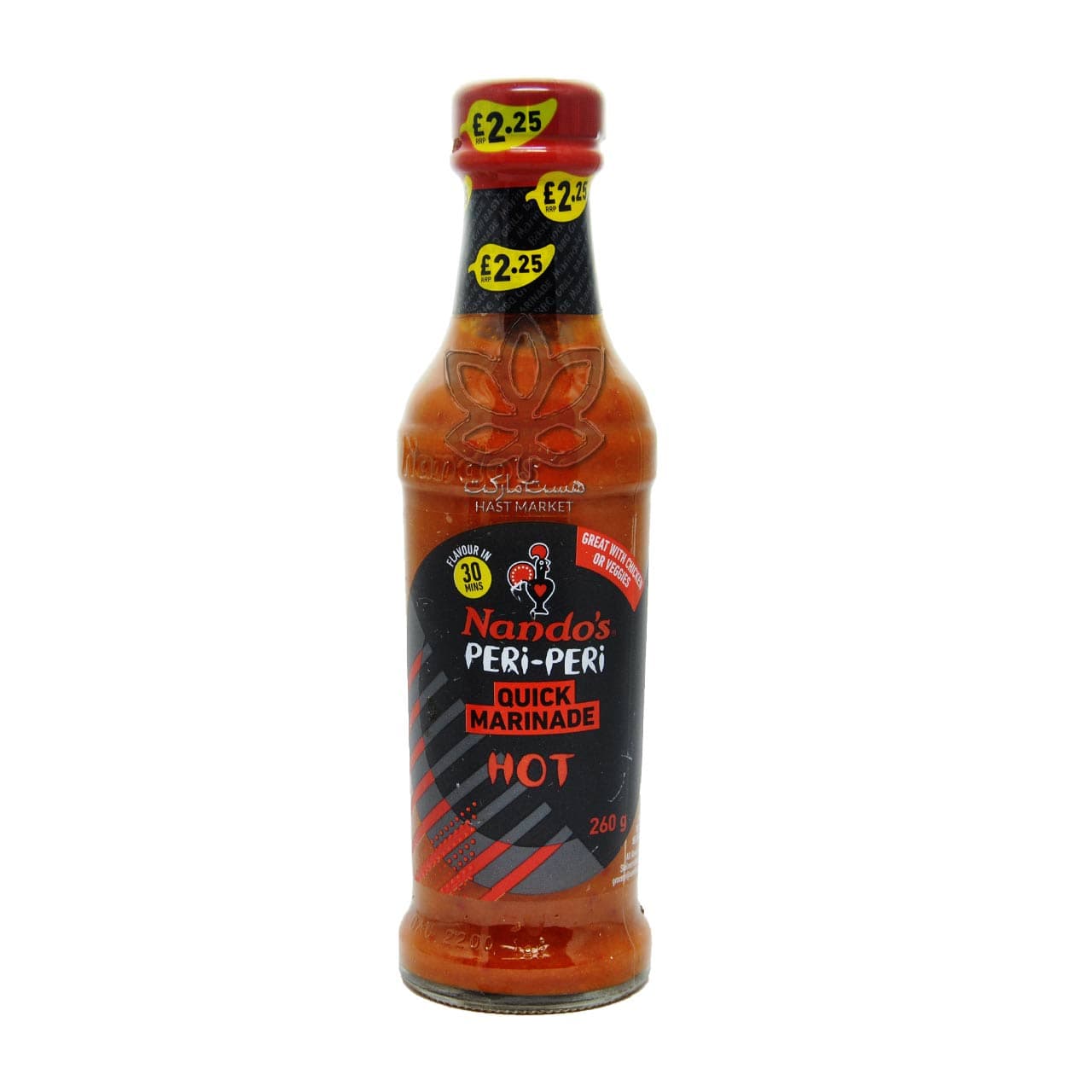 سس مرینیت فوری تند ۲۶۰ گرم پری پری ناندوز – nando’s