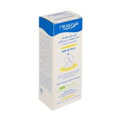 کرم ضد سوختگی پای کودک هیدرودرم مدل Safe حجم 75 میلی لیتر — تصویر ۱۰