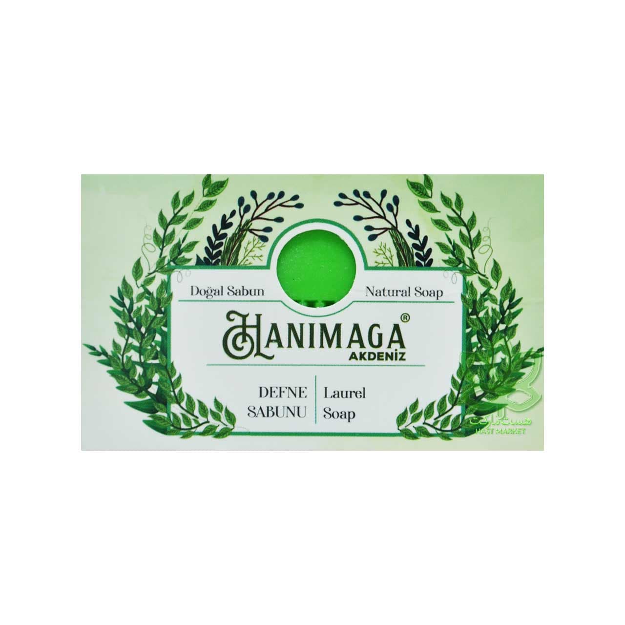 صابون هانیماگا 100 گرم – hanimaga