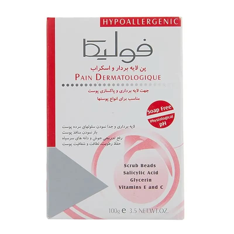 پن لایه بردار و اسکراب فولیکا مقدار 100 گرم — تصویر ۴