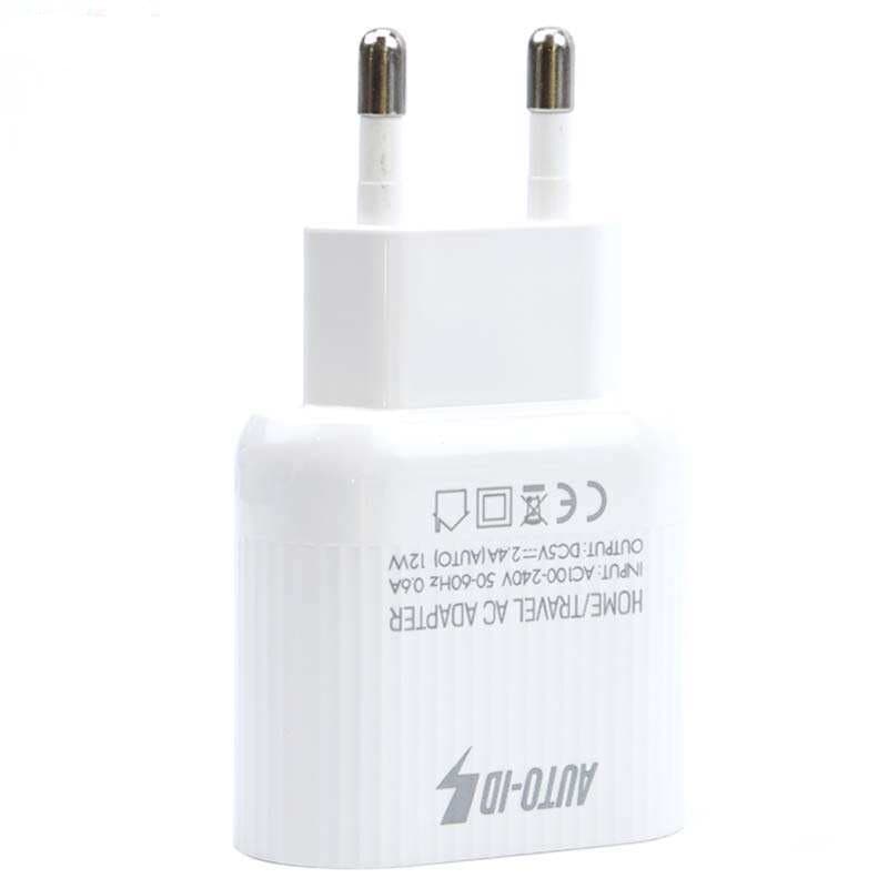 شارژر دیواری وریتی مدل AP2117 به همراه کابل تبدیل microUSB
