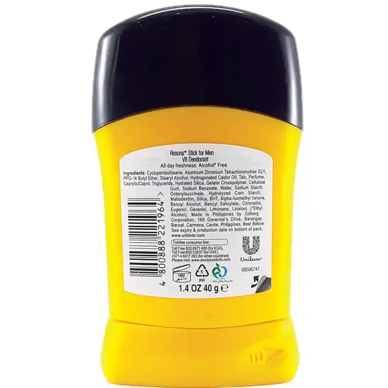 مام استیک مردانه رکسونا V8 وزن 40 گرم — تصویر ۵