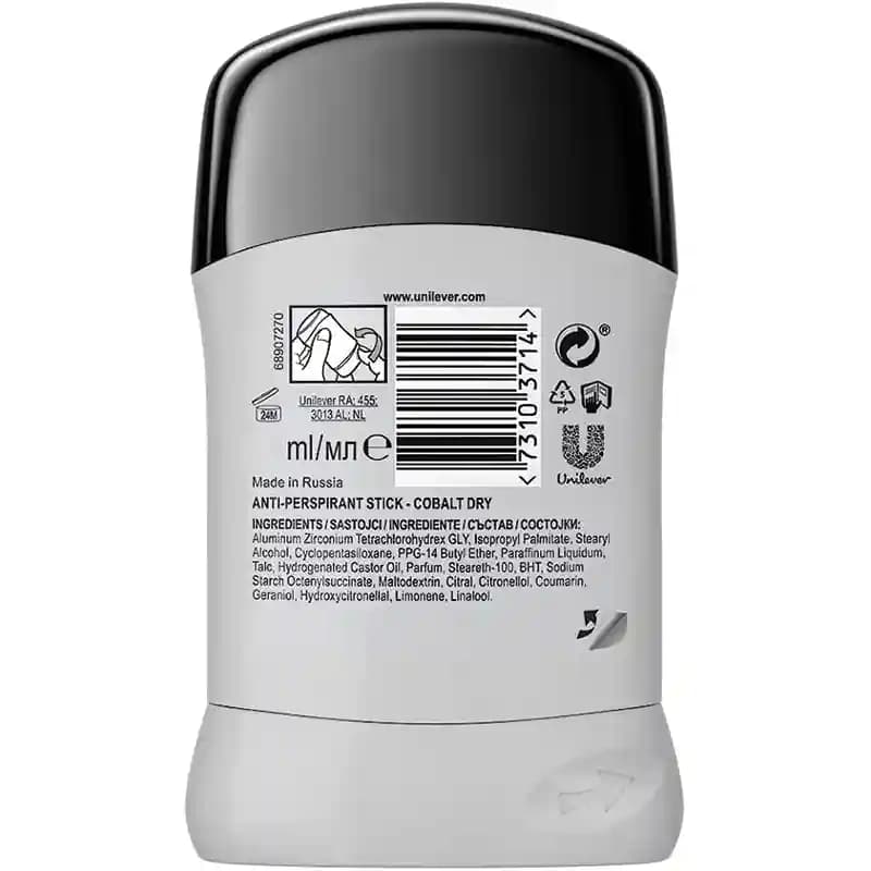 مام استیک مردانه رکسونا Cobalt Dry وزن 40 گرم — تصویر ۷