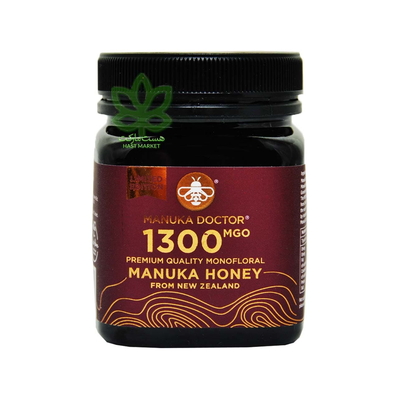 عسل مانوکا MGO 1300 نیوزلندی 250 گرم manuka