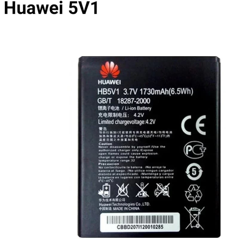 باتری گوشی هوآوی مدل Y560 (5V1)
