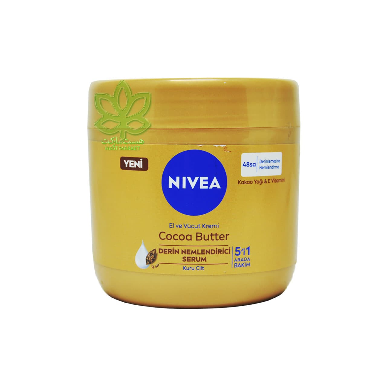 کرم دست نیوآ کره کاکائو مرطوب کننده پوست خشک 400 میل – nivea
