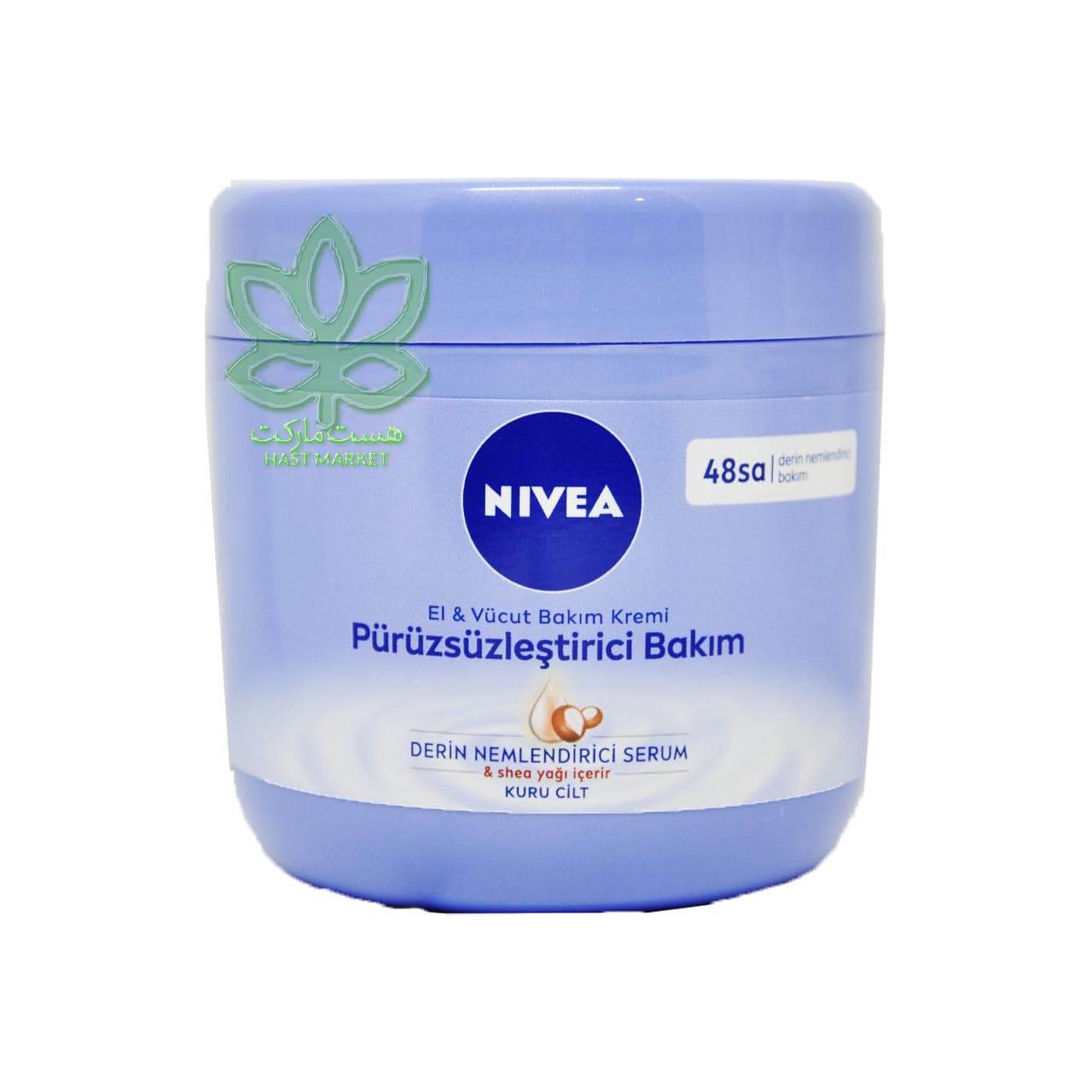 کرم دست نیوا شی باتر مرطوب کننده پوست خشک 400 میل – nivea