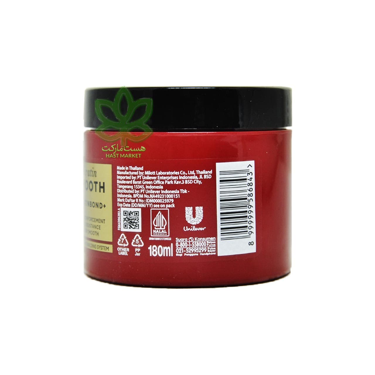 ماسک مو ترزمه کراتینه شماره 3 ضد وز 180 میل – tresemme — تصویر ۳