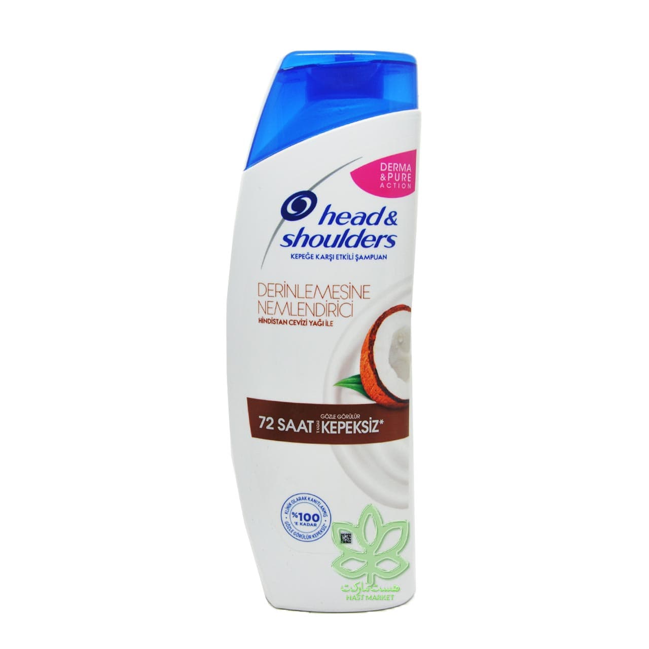شامپو ضد شوره و مرطوب کننده با روغن نارگیل 350 میل هد اند شولدرز – head & shoulders