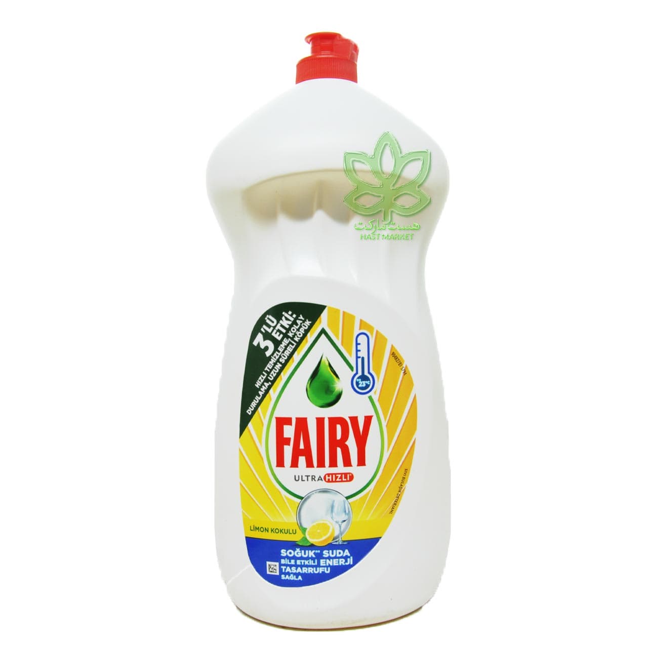 مایع ظرفشویی رایحه لیمو 1/5 لیتر فیری – fairy