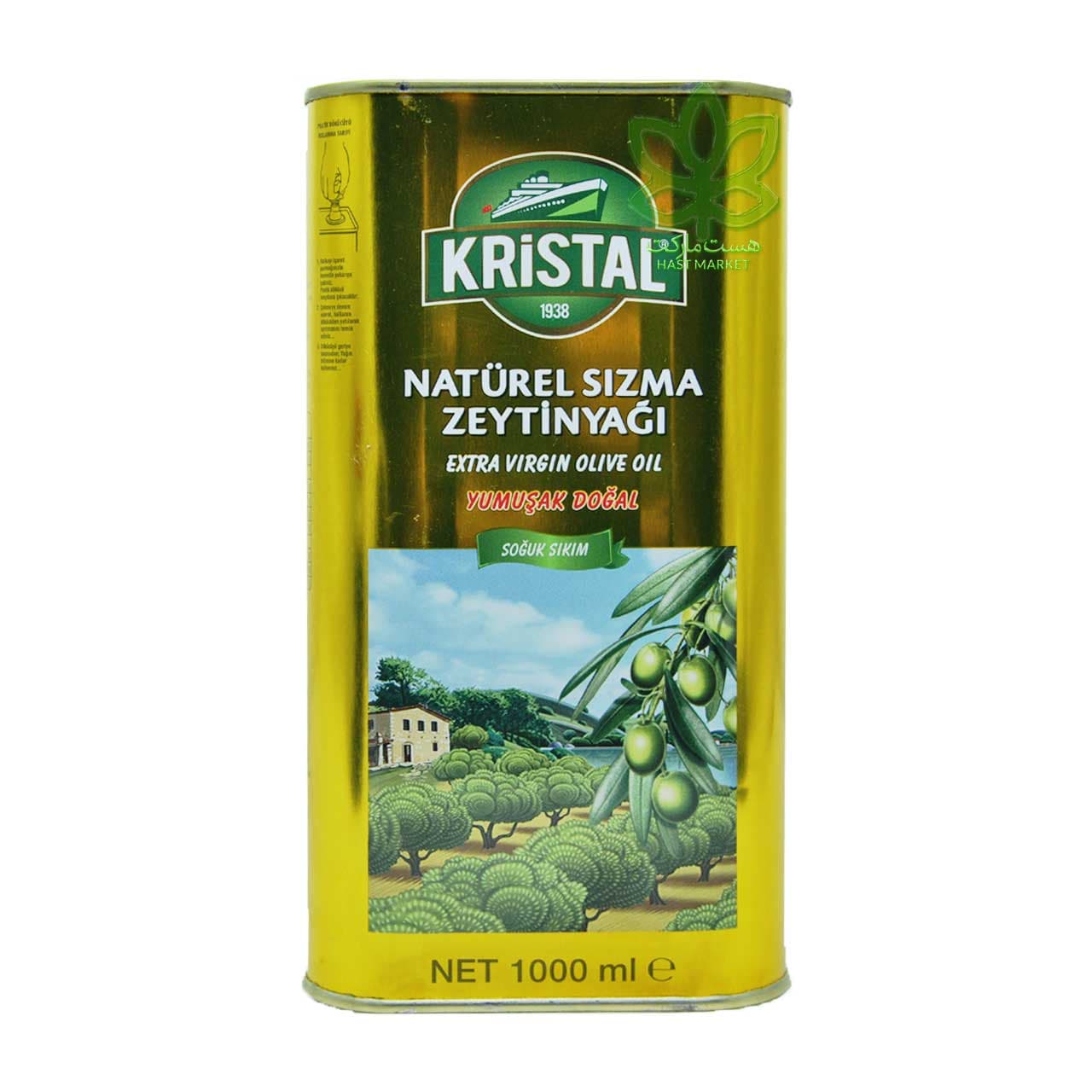 روغن زیتون فرابکر کریستال 1 لیتر – kristal