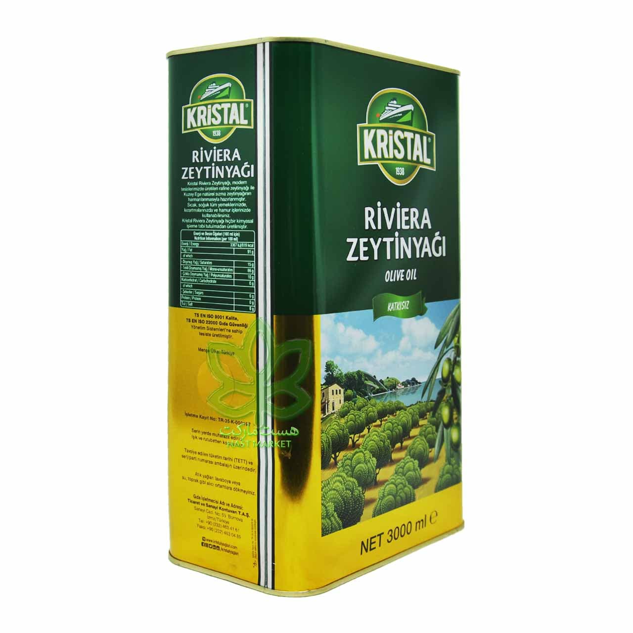 روغن زیتون کریستال اصل 3 لیتر – kristal — تصویر ۳