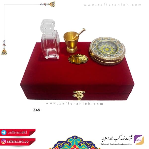 پک هدیه مخمل زعفران و هل نسیم — تصویر ۷