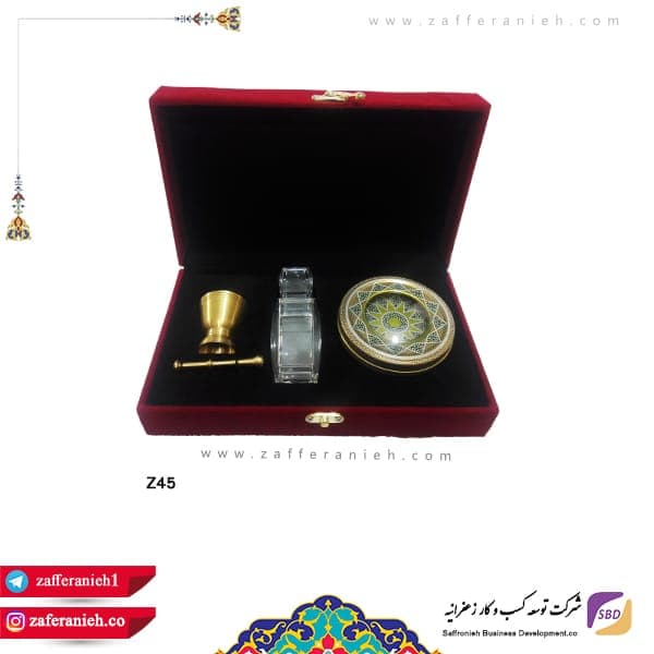 پک هدیه مخمل زعفران و هل نسیم — تصویر ۴