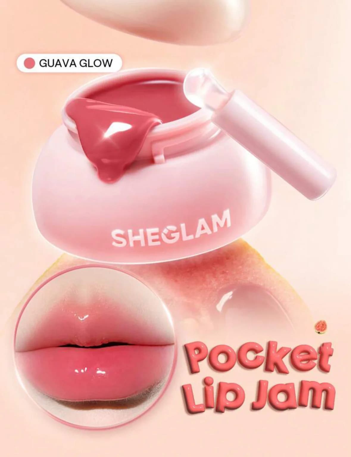 مربا لب آبرسان رنگ Guava Glow شیگلم — تصویر ۷
