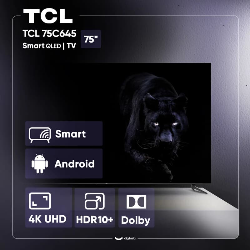 تلویزیون تی سی ال مدل C645 سایز 55 اینچ QLED UHD 4K هوشمند google TV — تصویر ۱۰