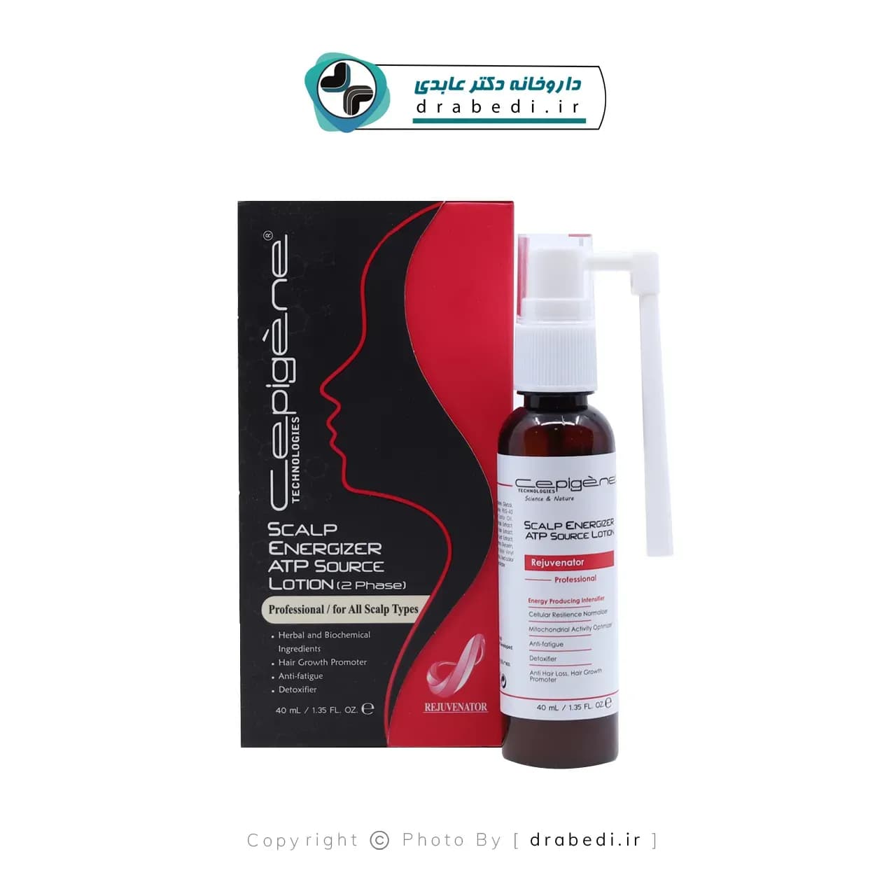 محلول تقویت کننده مو دوفازی و انرژی بخش سپیژن 40 میلی لیتر — تصویر ۱۰