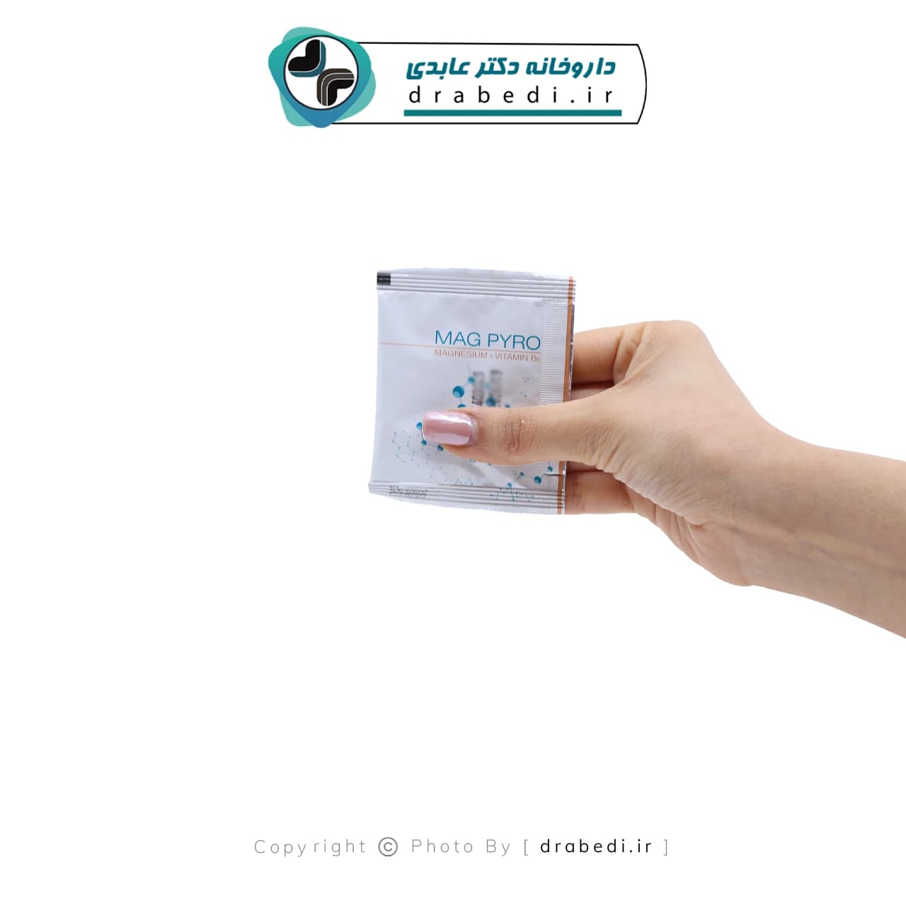 ساشه مگ پیرو دارو افشان شایگان 30 عدد — تصویر ۳