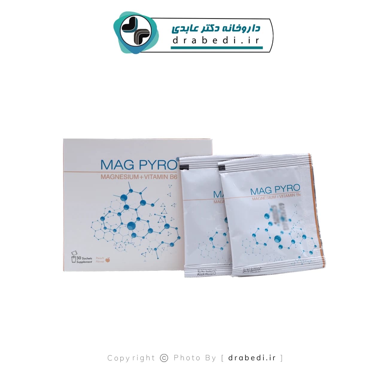 ساشه مگ پیرو دارو افشان شایگان 30 عدد — تصویر ۶