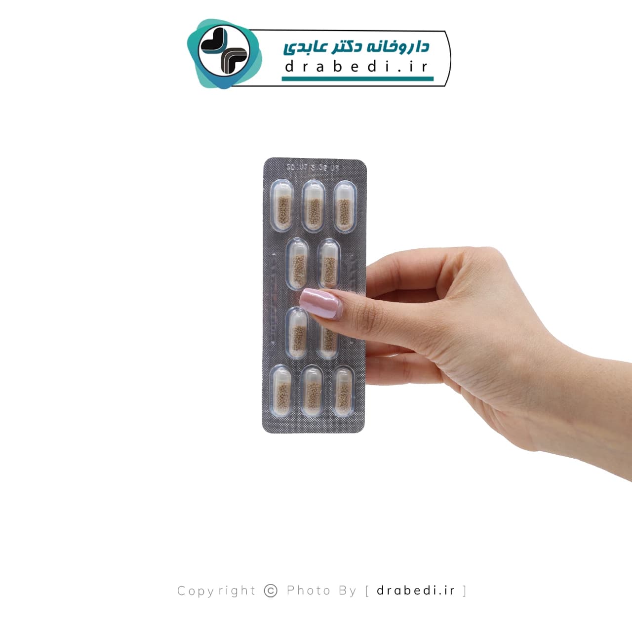 کپسول ایبسیوم کوشان فارمد 30 عدد — تصویر ۸