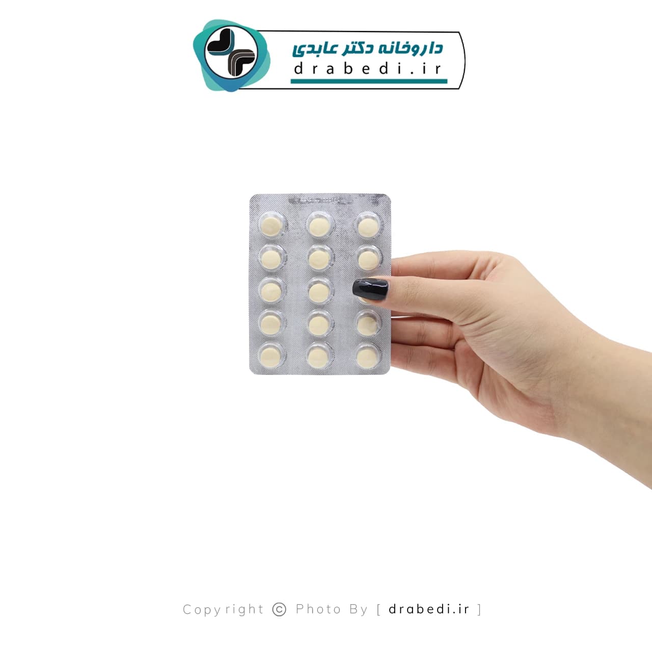 قرص بروملین 200 میلی گرم ویتاول 30 عدد — تصویر ۱۱