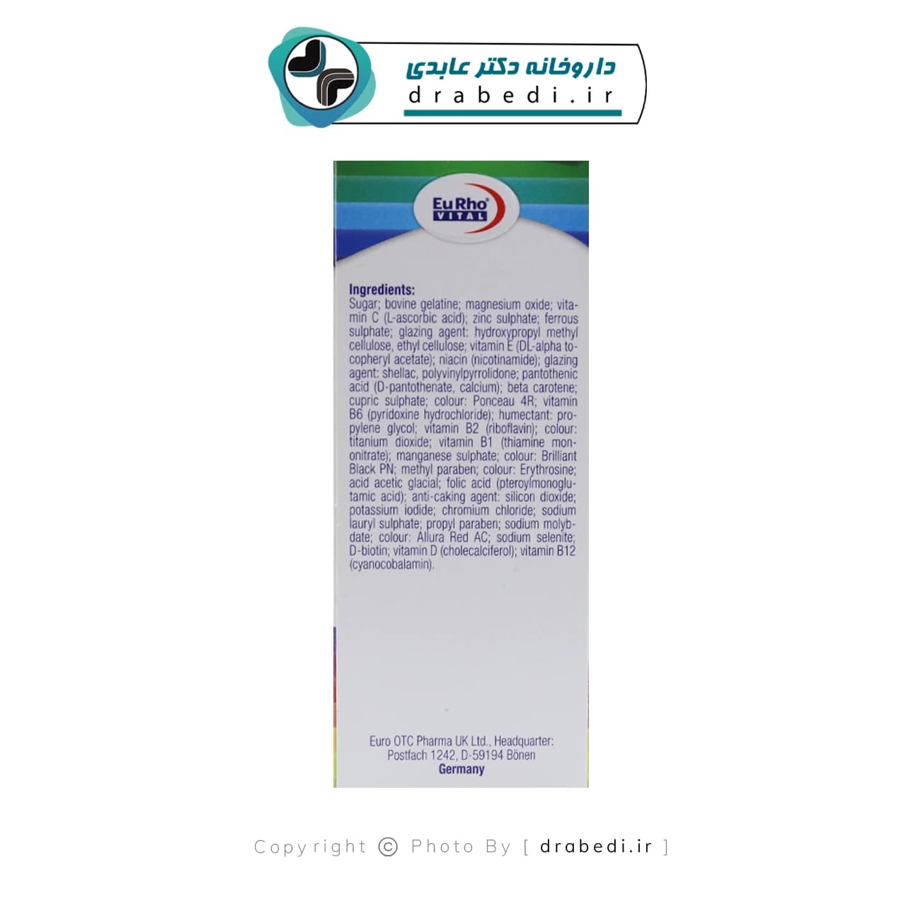 کپسول مولتی پلاس فور ومن یوروویتال 60 عدد — تصویر ۱۰