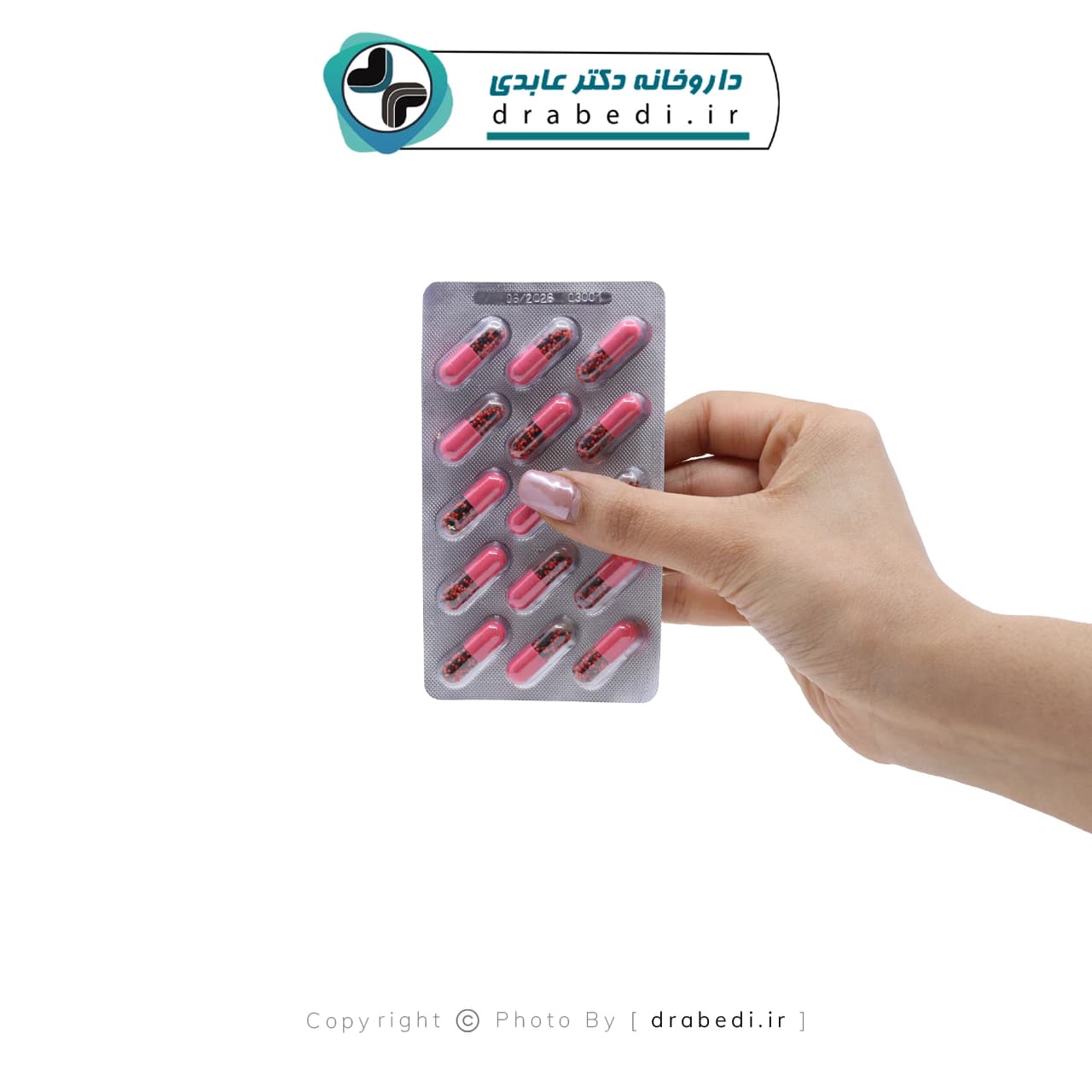 کپسول مولتی پلاس فور ومن یوروویتال 60 عدد — تصویر ۸