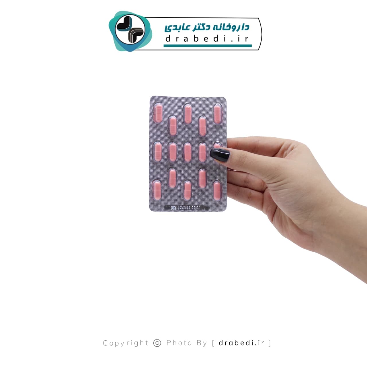 کپسول بت اند ویت هیالورونیک اسید فاران شیمی 60 عدد — تصویر ۳