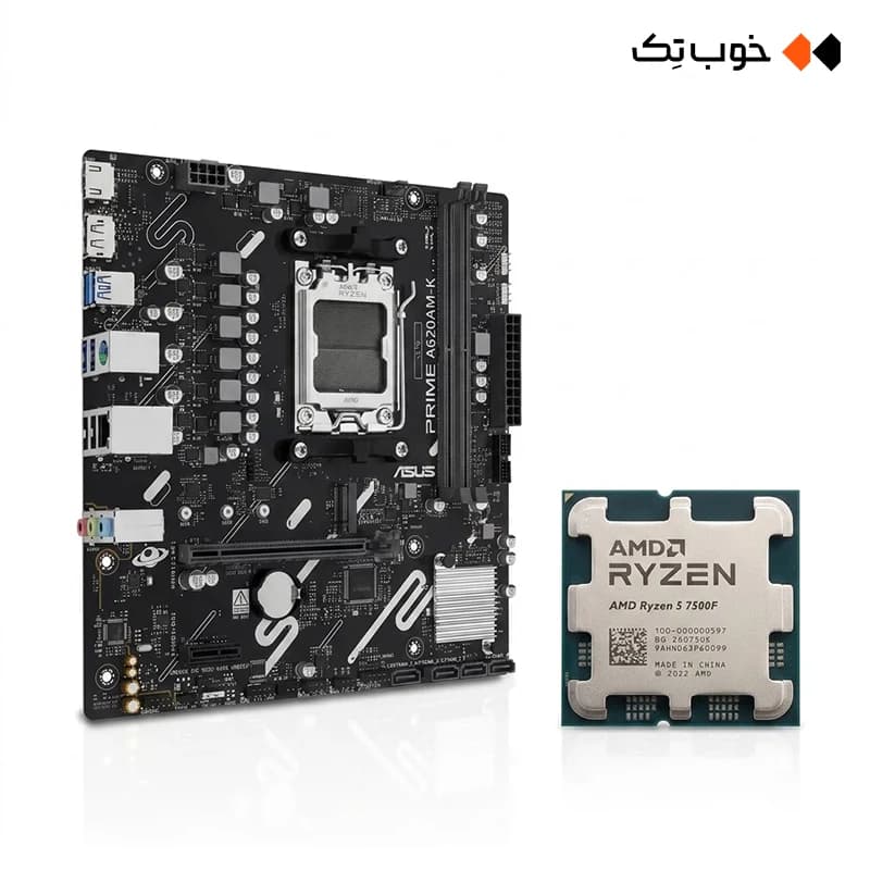 باندل مادربرد و پردازنده ASUS A620AM-K D5 + Ryzen 5 7500F